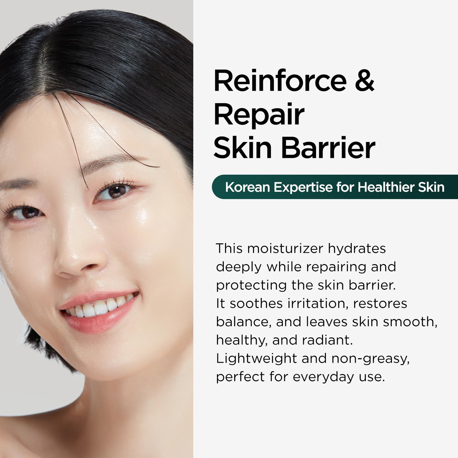 P.CALM Cato Cream [80ml]